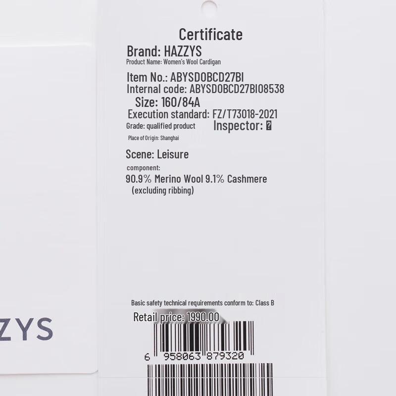 HAZZYS Women's Striped Pullover Wool Sweater