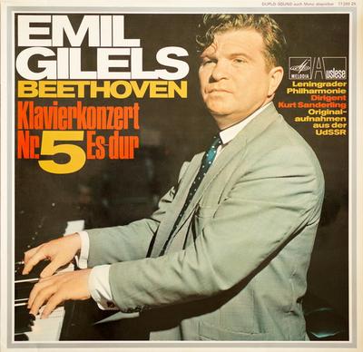 LP Record EMIL GILELS  LUDWIG VAN BEETHOVEN  Klavierkonzert Nr. 5 Esdur 77299ZK Melodia Auslese Germany Classical Used