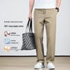 ROMON Men's Ice Silk Casual Pants