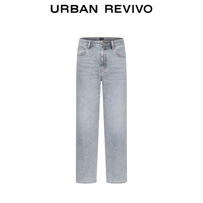 UR Men's Vintage Washed Straight-Leg Denim Jeans