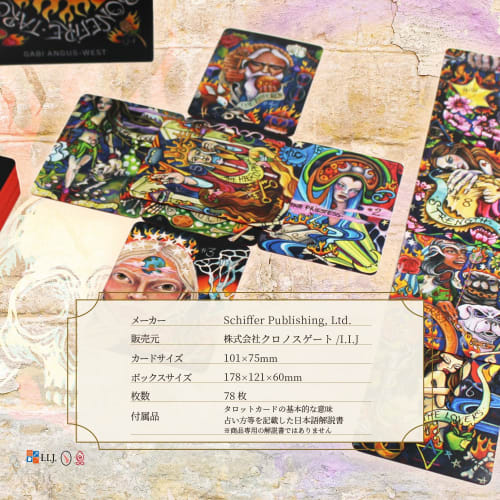 I.I.J Bonefire Tarot 2nd Edition, Waite Edition, 78 Cards, Tarot Reading, with Japanese Instructions, Authentic Product