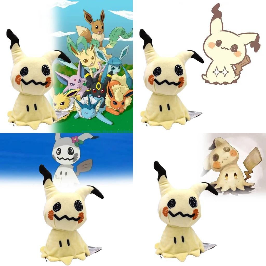 Peluche Pokémon Mimikyu con Morbido Peluche Corto per Collezionisti Regalo Personaggi Speciali Inclusi
