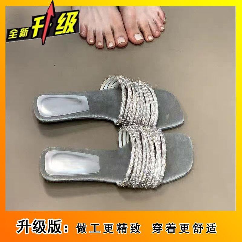 Fashion Word with Slippers Women's Summer Wear Lazy 2025 New High-end Versatile Fine Flash Low-heeled Open-toed Sandals