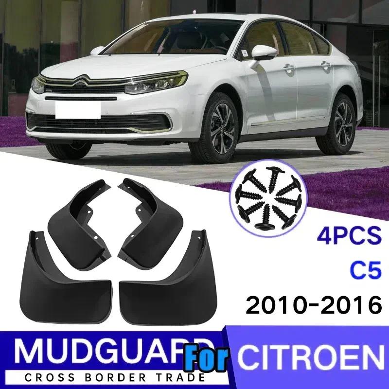 

Set Car Mud Flaps For Citroen C5 X AIRCROSS Sedan 2010- Mudflaps Splash Guards Mud Flap Mudguards Fender 2009 2010 2011 2012 2010-2016