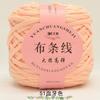 No. 6 Lace Thread Silk Cotton Linen Cotton Thread Hand-Knitted Doll Material Pack Diy Crochet Wool Ball Clothes Thread
