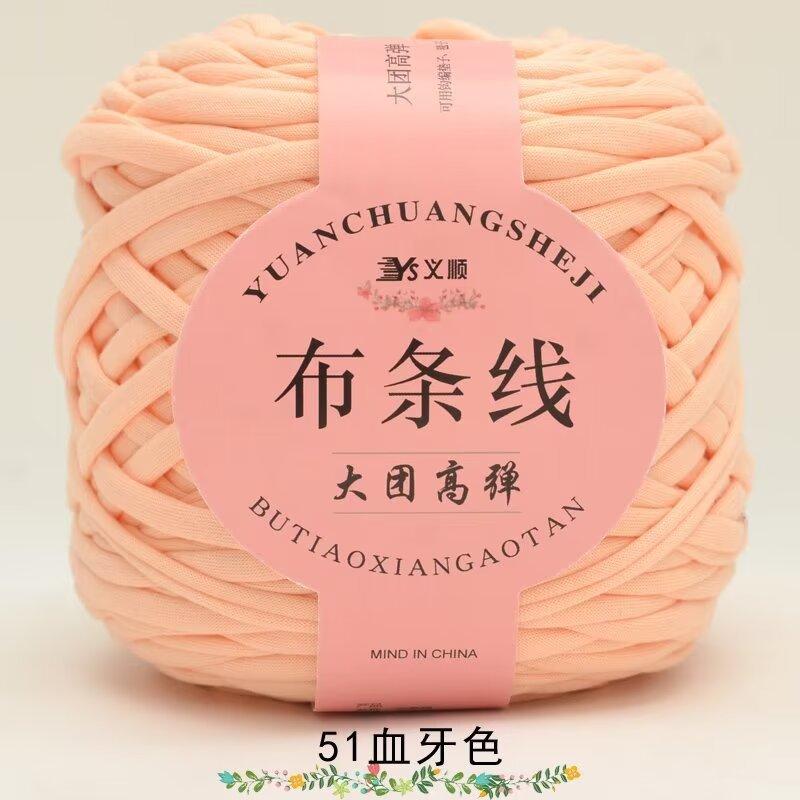 No. 6 Lace Thread Silk Cotton Linen Cotton Thread Hand-Knitted Doll Material Pack Diy Crochet Wool Ball Clothes Thread