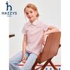 HAZZYS Girls' Summer Short Sleeve Polo Shirt