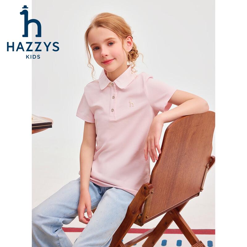 HAZZYS Girls' Summer Short Sleeve Polo Shirt