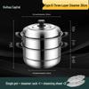 HUIHUADU 30cm 3-stöckiger Dampfkochtopf aus Edelstahl