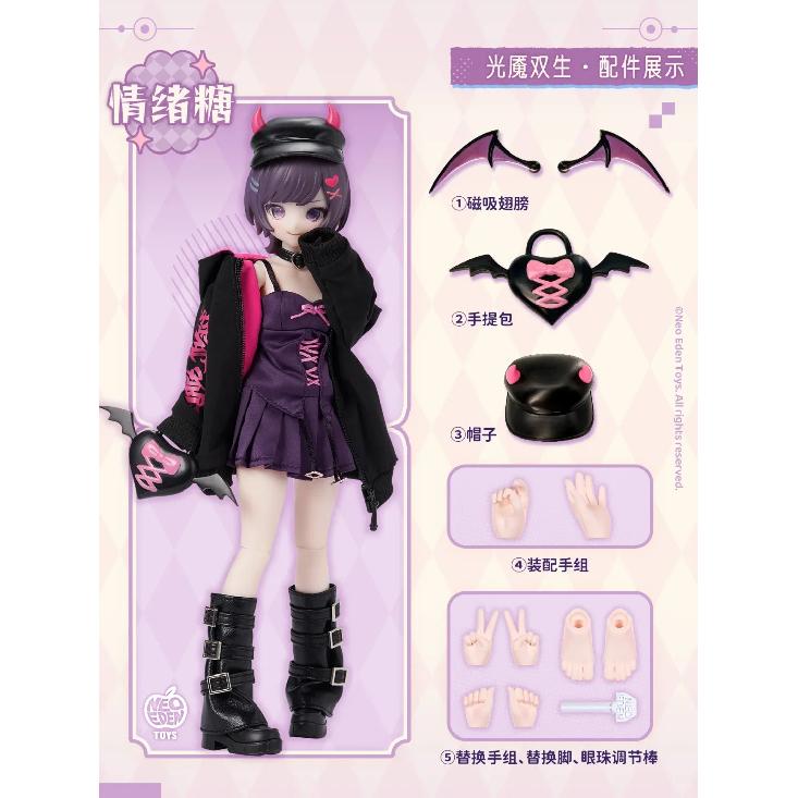 Neo Eden Mjd Doll Blind Box Light Nightmare Twin Series Movable Anime Figure Collectible Toy Desktop Decorative Ornaments  Pvc