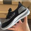New Style Sports Shoes, Breathable Running Shoes, Casual Men's Shoes