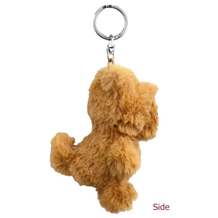 Entrex NICI Chow Chow Bohnen Niki Hund Schlüsselanhänger Tasche, 10cm, Hunde,