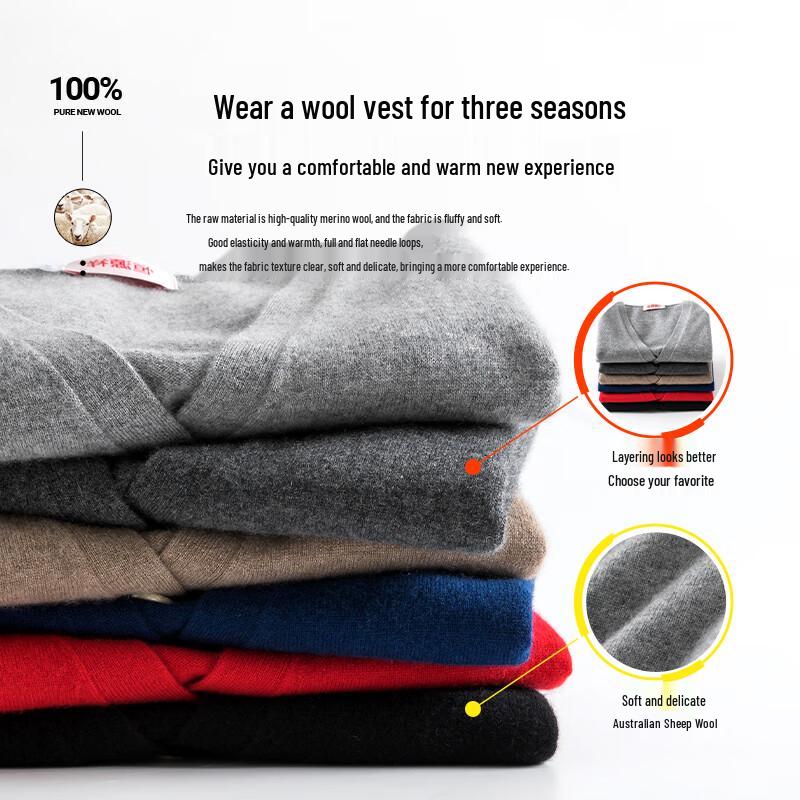 Hengyuanxiang Men's 100% Wool V-Neck Cardigan Vest