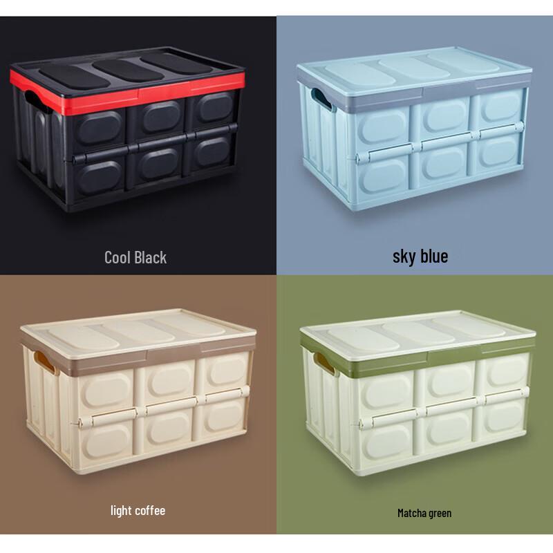 Chunsen Outdoor Multi-functional Storage Box