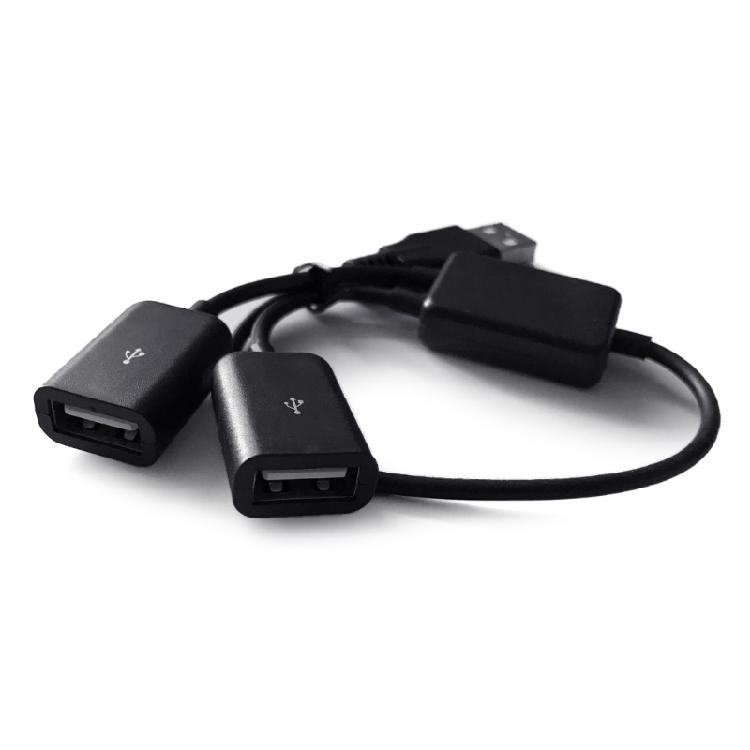 USB Splitter USB Male To 2 Female USB Extension Cable Long USB Y Splitter