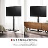 AOKCOS TV Wall Compatible with TV Tilt Height Load Black FTC1404AGB Stand, Stand, 32-65 Inches, Stand, Swingable, Function, Adjustment, 40kg,