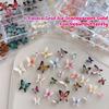 Multi Color Transparent Butterfly Nail Charms 3D Resin Glossy Small DIY Nail Art Decorations 18/24/30Pcs/Set