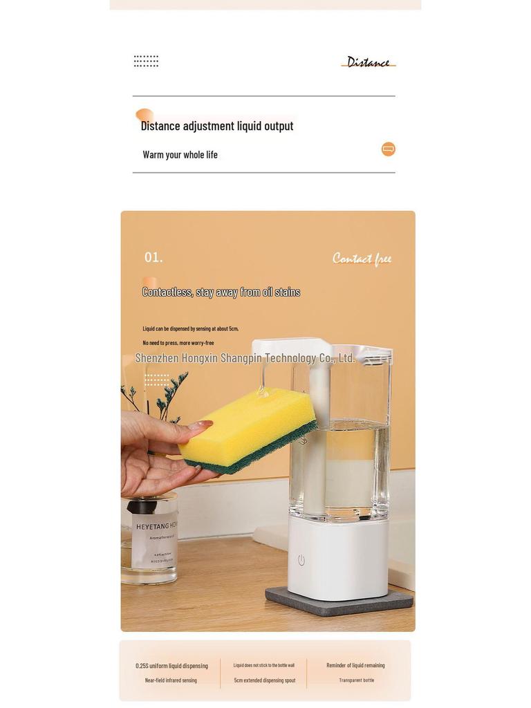 2024 Automatic Induction Soap Dispenser: Intelligent Sensor for Dish Soap, Hand Soap, Shower Gel, and Shampoo.