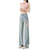 2025 Summer Women's High-Waist Wide-Leg Jeans with Embroidered Chinese Style