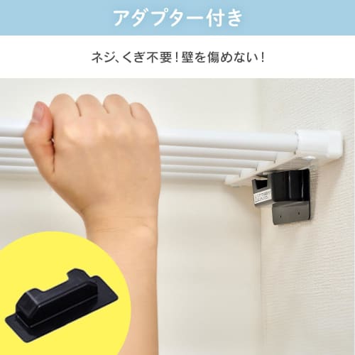 Iris Ohyama Extendable Shelf with Adapter, Maximum Load Capacity 30kg, Width 65-95cm, No Nails Required, H-J-NST65R, White