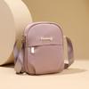 Shoulder Bag Women's Crossbody Bag Handbag Mother Bag