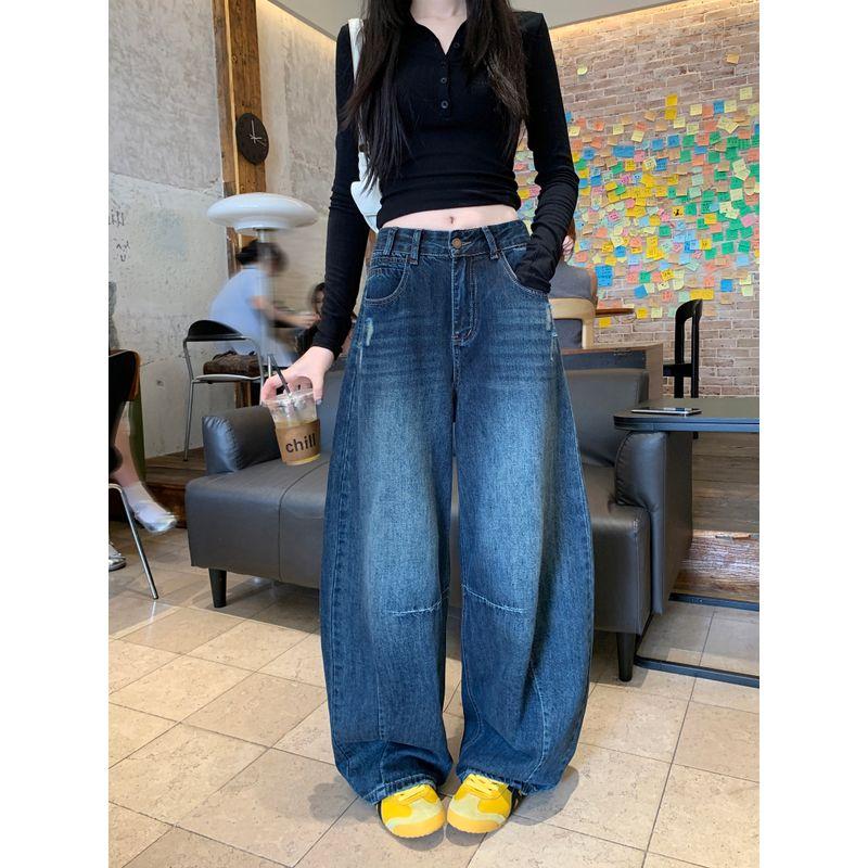 Kumikumi Retro Washed Distressed Blue Denim Women's Clothing Fall Easiest for Match Loose Slim Looking Loose Pants Pants