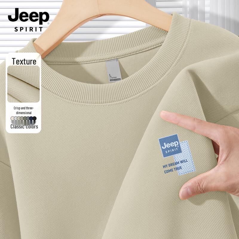 

JEEP SPIRIT Men s 2025 Crewneck Logo Sweatshirt 2XL