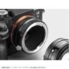 K&F Concept Lens Mount Adapter KF-PKE.IV (Converts Pentax K-Mount Lenses To E-Mount)