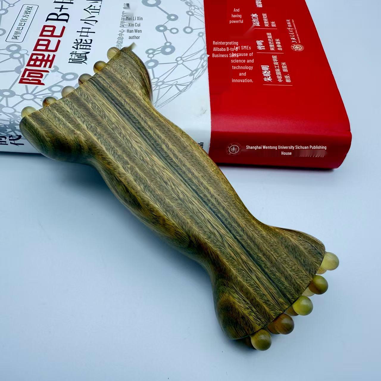 Green Sandalwood & Brass Facial Massager Comb
