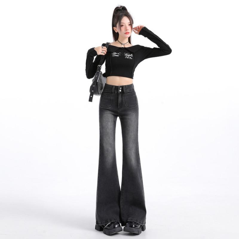 Autumn and winter new velvet slightly high-waisted jeans women's non-stick leg flared pants children