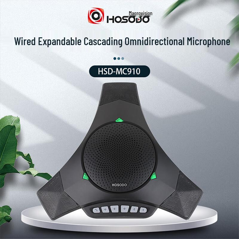 

HSD-MC910 Omnidirectional USB Conference Microphone Speaker (CN version)