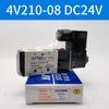 Solenoid Valve Multi-way Combination 4V210-08 Manifold Stations DC12V 24V AC220V With Fittings 5 Port 2 Position Solenoid Valves
