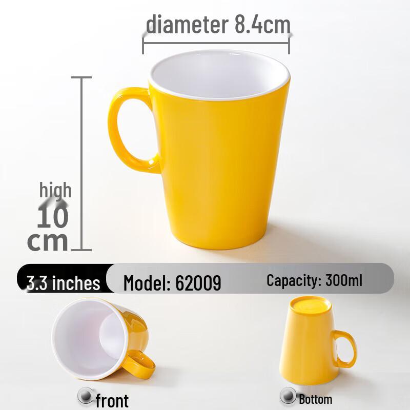 

Yishuxiang Anti-Drop Melamine Small Tea Cups with Handles