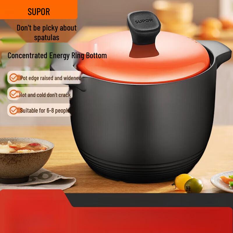 Supor Heat-Resistant Ceramic Clay Pot