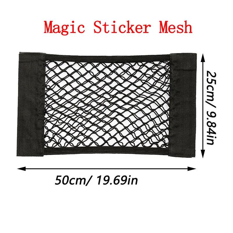 Large Elastic Net Storage Organizer Cargo Mesh Nets Magazine Holder Rack Car Caravan Motorhome Boat Camping Vehicle Accessories