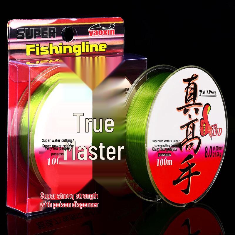 

Longchan 100m Super Strong Nylon Fishing Line 2.0