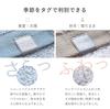 Transparan Seasonal Imabari Towel Certified Face Set of Made in Smooth Towels, Towels, 4, oriori, Japan, Quick-Drying, 100% Cotton, (Spring/Summer