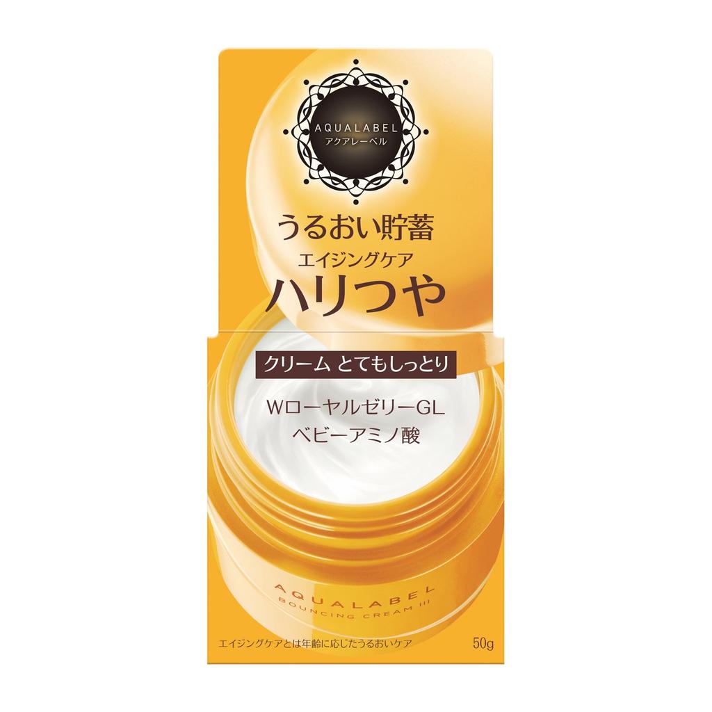 Aqualabel Bouncing Cream Moisturizing and Firming Cream (3) Very Moisturizing 50g