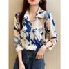Women's Casual Vacation Style Full Print Long Sleeve Shirt, Spring and Autumn