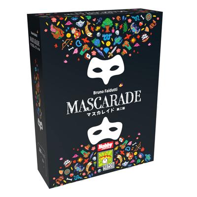 Brettspiel Masquerade 2. Edition Japanische Version