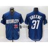 Unisex MLB-Style Baseball Jersey With Embroidered Striped Design Men Women Sportswear