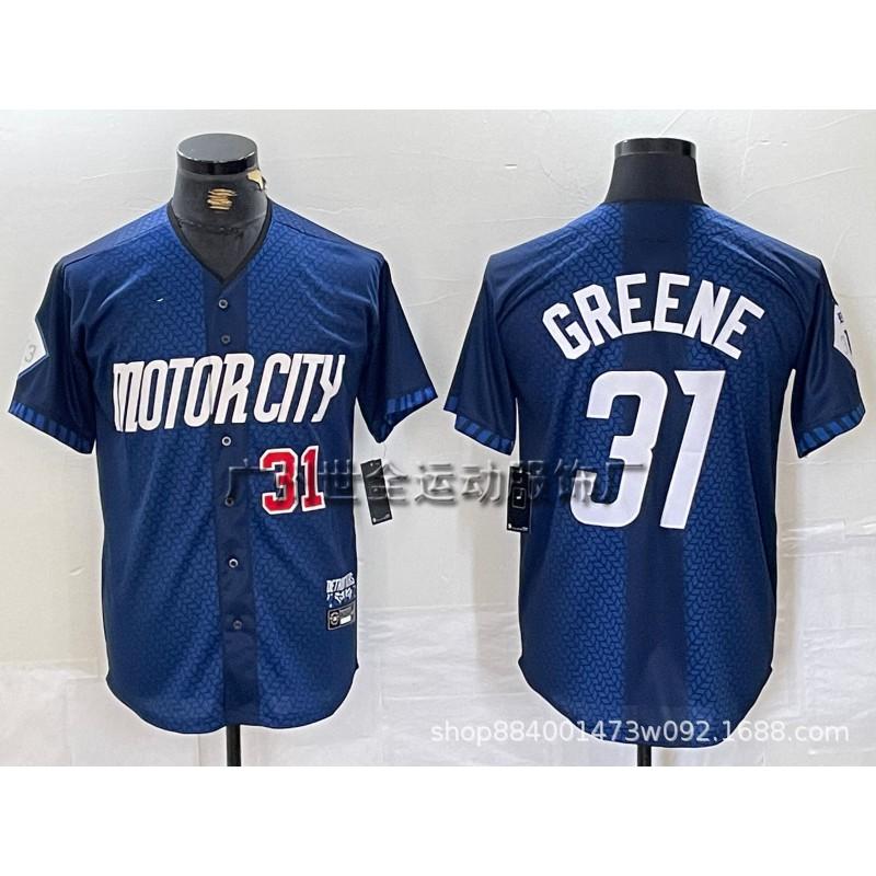 Unisex MLB-Style Baseball Jersey With Embroidered Striped Design Men Women Sportswear