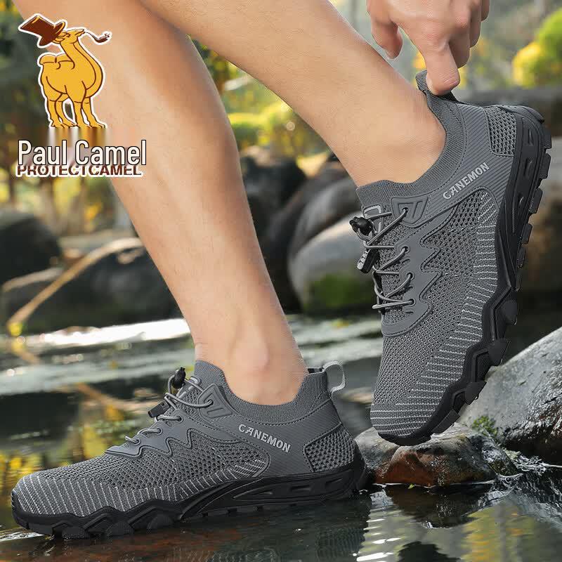 Paul Camel Men's Summer Outdoor Mesh Slip-On Athletic Shoes