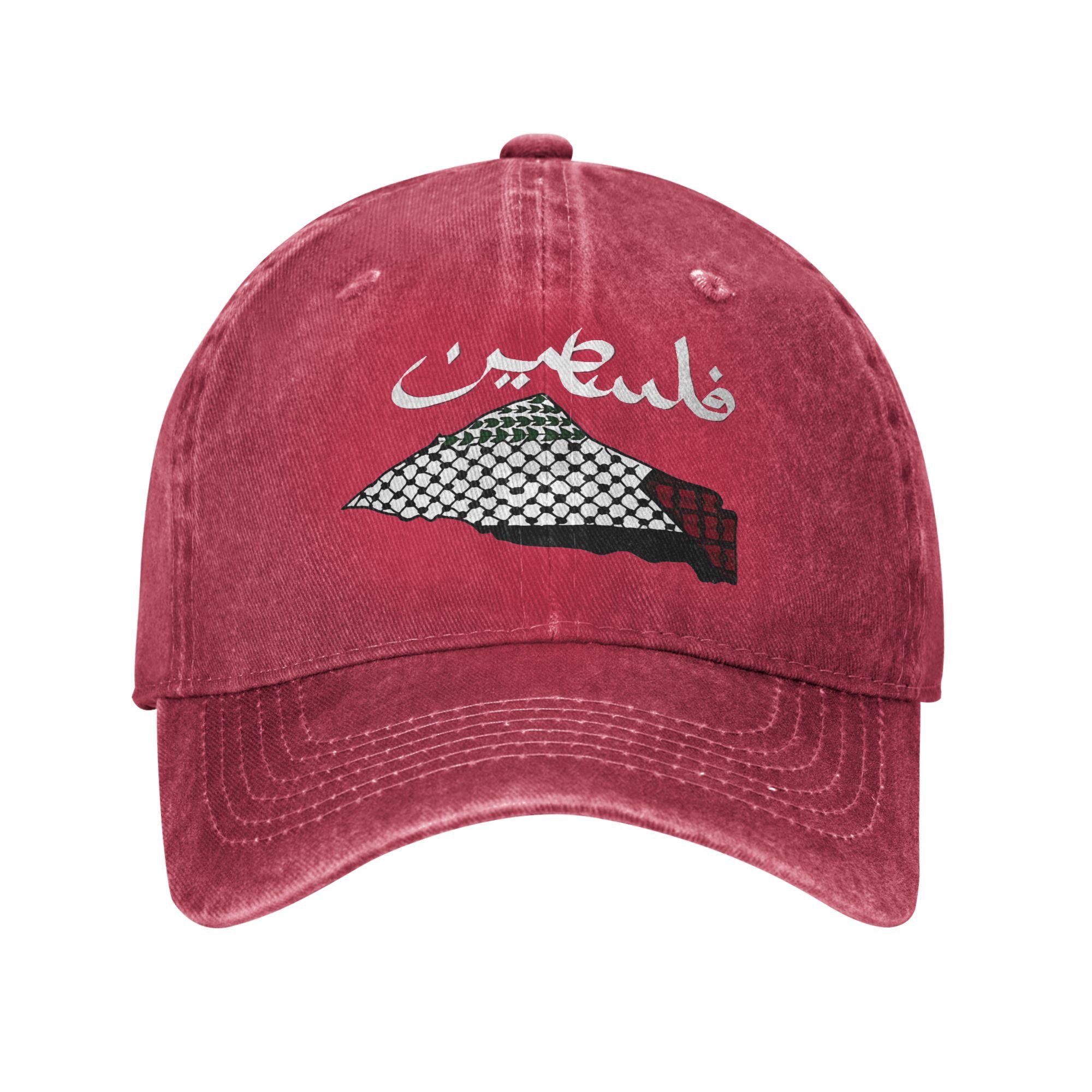Echoes of Palestine Arabic Calligraphy Sun Baseball Cap Men Trucker Hat Street Style Tennis Skate Breathable Baseball Caps One Size