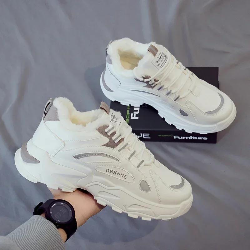 Fashion Men's Casual Shoes Winter White Warm Trendy All-match Non-slip Men Sports Shoe High Tops Velvet and Thickening Athletic Sneaker