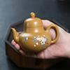 Chinese Tradition Yixing Purple Clay Teapot Small Capacity Beauty Tea Pot Household Handmade Flowers Kettle Zisha Tea Set 90ml