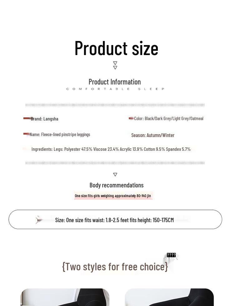 Langsha Women's Thermal Fleece-Lined Leggings