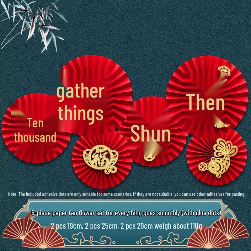 New Home Auspicious Paper Fan Decoration for Living Room Wall