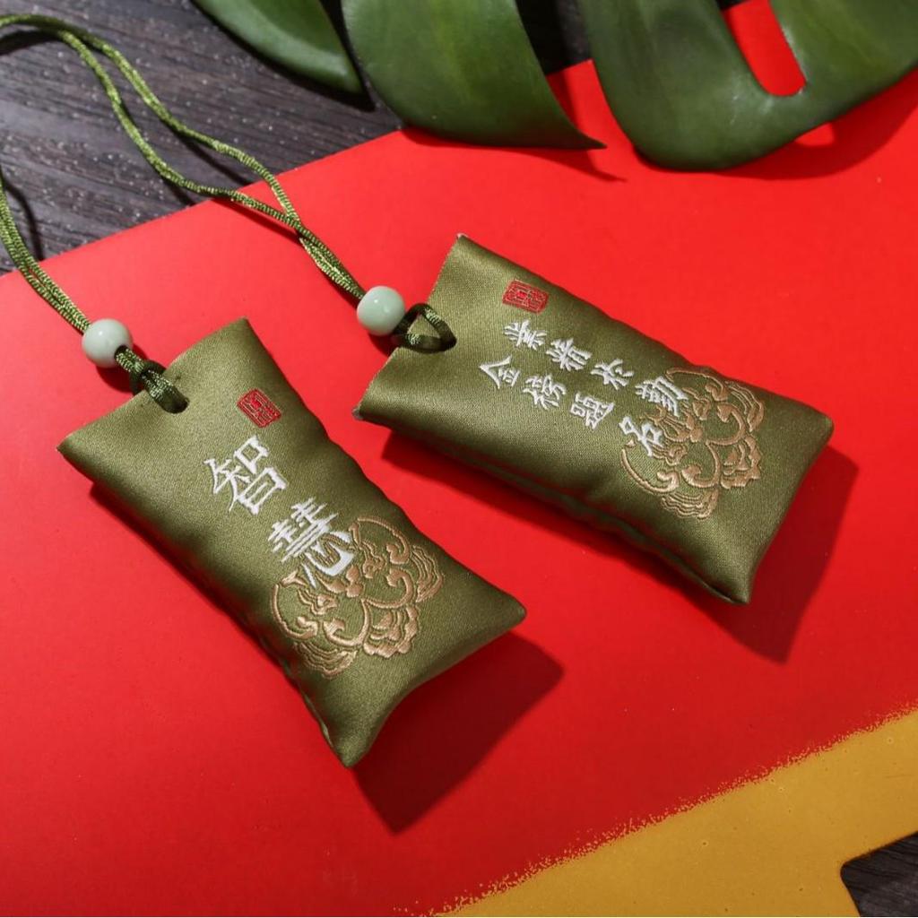 Shangtianzhu Auspicious Amulet: Peace, Fortune, and Health Brocade Incense Pouch