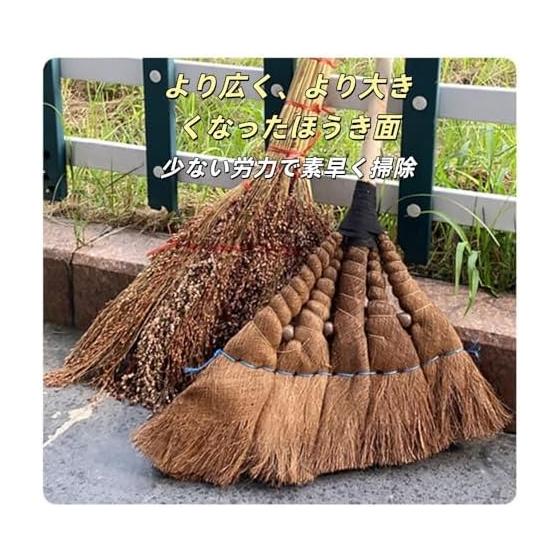 Hand-woven sorghum broom for cleaning outdoor courtyards, palm broom, dustpan, Japanese-style dustpan, power-saving goods (D)